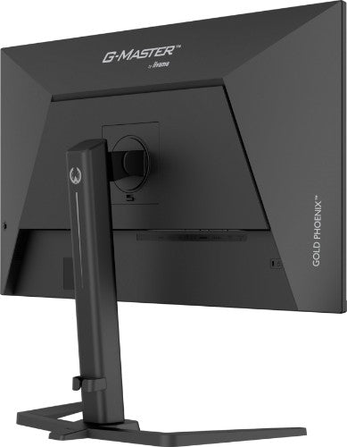 iiyama G-MASTER Conquer every frame with the 32″ QHD GB3295QSU