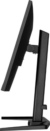 iiyama G-MASTER Get ahead with the GB2745QSU with IPS Panel Technology and 1ms MPRT