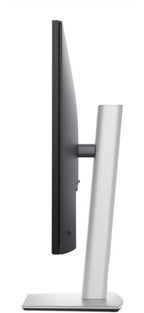 DELL Pro Plus P3225QE LED display 80 cm (31.5") 3840 x 2160 pixels 4K Ultra HD LCD Black, Grey