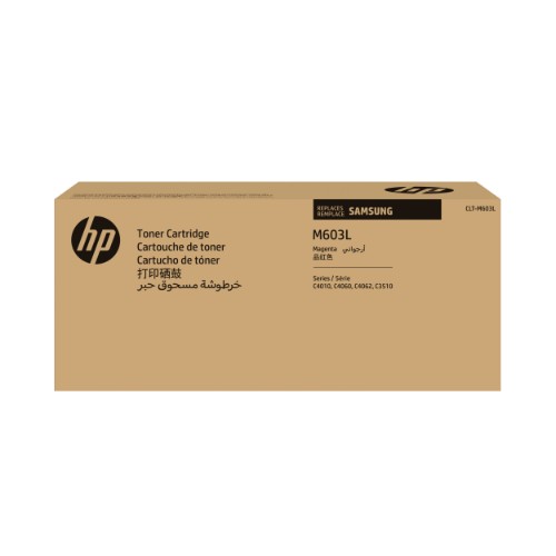 HP SU346A/CLT-M603L Toner cartridge magenta, 10K pages ISO/IEC 19798 for Samsung C 4010