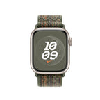 Apple 41mm Sequoia/Orange Nike Sport Loop