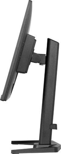 iiyama G-MASTER Unleash your full gaming potential with the Fast IPS GB2470HSU Red Eagle