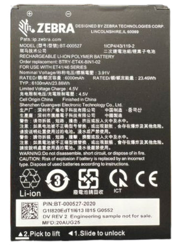 Zebra BTRY-ET401-08INC-01 tablet spare part/accessory Battery