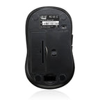 Adesso iMouse S80R mouse Office Ambidextrous RF Wireless Optical 1600 DPI