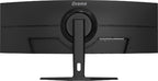 iiyama ProLite XCB4994DQSU-B1 computer monitor 124.5 cm (49") 5120 x 1440 pixels Dual QHD LCD Black