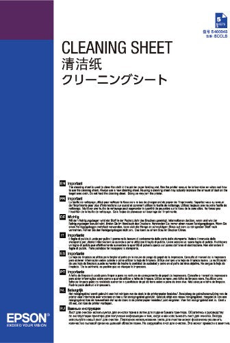Epson Cleaning sheet