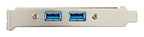 StarTech.com 2 Port USB 3.0 (5Gbps) A Female Slot Plate Adapter