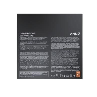 AMD Ryzen 7 7700X processor 4.5 GHz 32 MB L3 Box