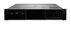 HPE ProLiant DL380 Gen11 6430 2.1GHz 32-core 1P 64GB-R NC 8SFF 1000W PS Server
