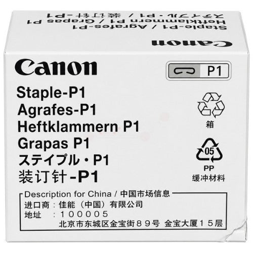 Canon 1008B001 Staples, 2x5K pages Pack=2 for Canon IR-C 250