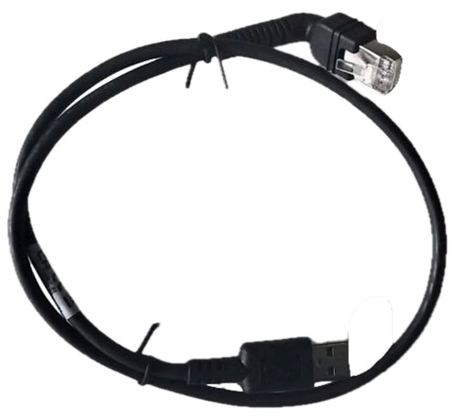 Zebra CBL-U20255-01 barcode reader accessory Extension cable