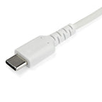 StarTech.com 6.6ft (2m) USB-C Fast Charging Cable, Rugged, Charge & Sync, 60W (3A) PD, USB 2.0, White TPE Jacket and Aramid Fiber - USB C Charging Cord
