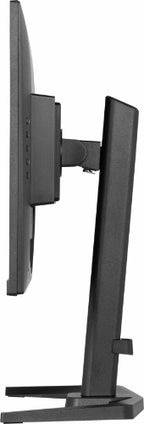 iiyama G-MASTER Unleash your full gaming potential with the Fast IPS GB2470HSU Red Eagle