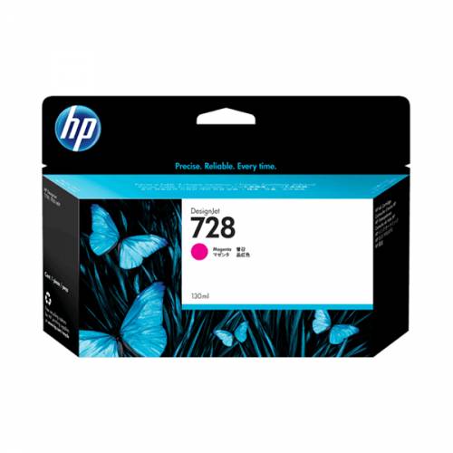 HP F9J66A/728 Ink cartridge magenta 130ml for HP DesignJet T 730/830