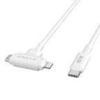 HYPER HyperJuice USB cable USB 2.0 1.5 m USB C USB C/Lightning White