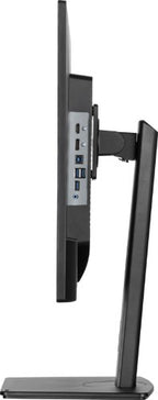 iiyama ProLite A height adjustable 32” IPS Panel Technology monitor featuring QHD resolution