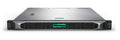 HPE ProLiant DL325 Gen10 server Rack (1U) AMD EPYC 7402P 2.8 GHz 64 GB DDR4-SDRAM 800 W