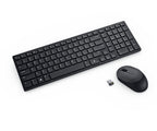 DELL Pro Compact Silent Keyboard and Mouse - KM555 - UK (QWERTY)
