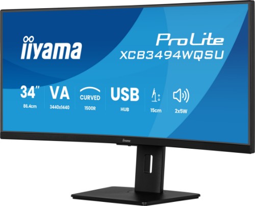 iiyama ProLite 34” curved ultra-wide screen with 15cm height adjustable stand
