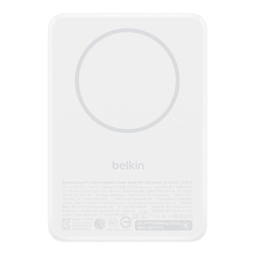 Belkin Slim Magnetic Power Bank 10K with Qi2