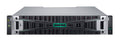 HPE MSA 2072 16Gb Fibre Channel SFF Storage