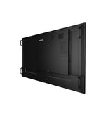 Philips 55BDL4511D/00 Signage Display Digital A-board 139.7 cm (55") 500 cd/m² 4K Ultra HD Black 24/7