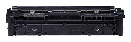 Canon 6368C002/075H Toner cartridge cyan high-capacity, 2.5K pages ISO/IEC 19752 for Canon i-SENSYS LBP-640