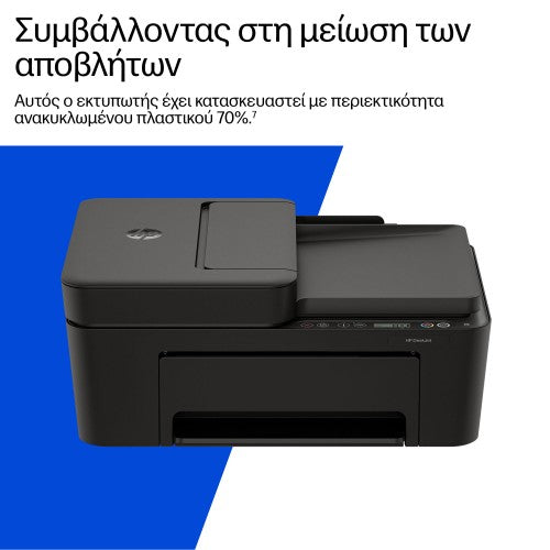 HP DeskJet 4310 Wireless All-in-One Color Printer, Instant Ink
