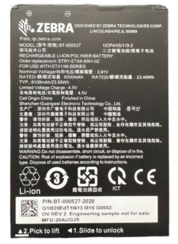 Zebra BTRY-ET401-08INC-01 tablet spare part/accessory Battery