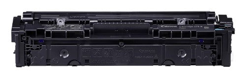Canon 6368C002/075H Toner cartridge cyan high-capacity, 2.5K pages ISO/IEC 19752 for Canon i-SENSYS LBP-640