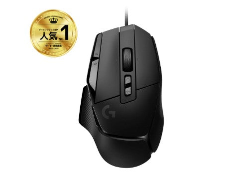 Logitech G G502 X Gaming Mouse