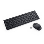 DELL Pro Compact Silent Keyboard and Mouse - KM555 - UK (QWERTY)