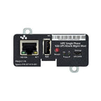 HPE Single Phase 1Gb UPS Network Management Module