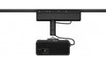 Epson Lighting Track Mount - ELPMB61B