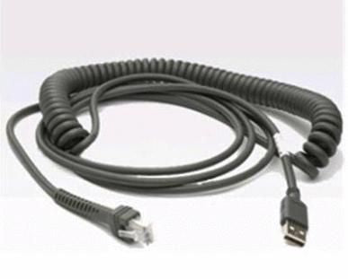 Zebra CBA-U43-S07ZAR barcode reader accessory