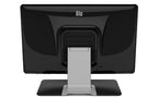 Elo Touch Solutions 2201L POS monitor 54.6 cm (21.5") 1920 x 1080 pixels Full HD Touchscreen