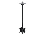 Ergonomic Solutions SpacePole Digital Signage Back to back, telescopic ceiling mount for screens up to 43" (VESA 100 and VESA 200)