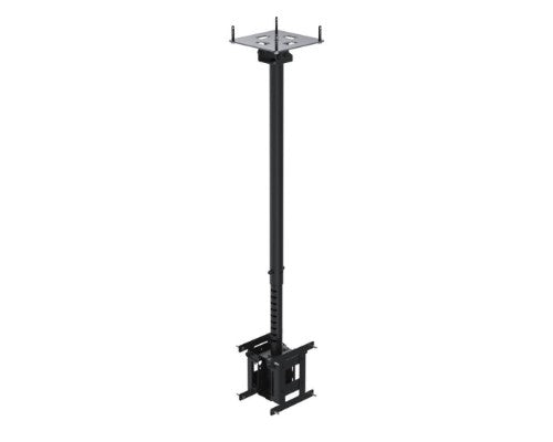 Ergonomic Solutions SpacePole Digital Signage Back to back, telescopic ceiling mount for screens up to 43" (VESA 100 and VESA 200)