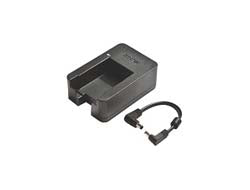 Brother PA-BC-001 battery charger