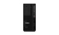 Lenovo ThinkStation P2 Tower Gen 2 Intel Core Ultra 7 265 32 GB DDR5-SDRAM 1 TB SSD Windows 11 Pro Workstation Black