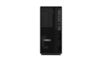 Lenovo ThinkStation P2 Tower Gen 2 Intel Core Ultra 7 265 32 GB DDR5-SDRAM 1 TB SSD NVIDIA RTX A400 Windows 11 Pro Workstation Black