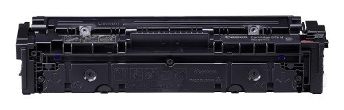 Canon 6367C002/075H Toner cartridge magenta high-capacity, 2.5K pages ISO/IEC 19752 for Canon i-SENSYS LBP-640