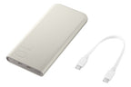 Samsung EB-P3400XUE Lithium-Ion (Li-Ion) 10000 mAh Beige