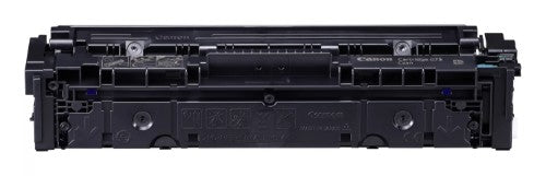 Canon 6364C002/075 Toner cartridge cyan, 1.3K pages ISO/IEC 19752 for Canon i-SENSYS LBP-640
