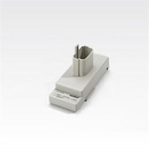 Motorola 21-32665-48R battery charger