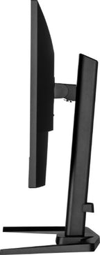 iiyama G-MASTER Get ahead with the GB2745HSU with IPS Panel Technology and 1ms MPRT