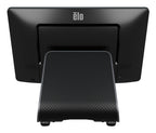 Elo Touch Solutions E-Series 3 POS monitor