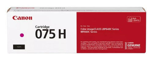 Canon 6367C002/075H Toner cartridge magenta high-capacity, 2.5K pages ISO/IEC 19752 for Canon i-SENSYS LBP-640