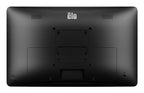 Elo Touch Solutions 1504L Digital signage flat panel 39.6 cm (15.6") LED 450 cd/m² Black Touchscreen
