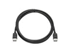 HP DisplayPort Cable Kit